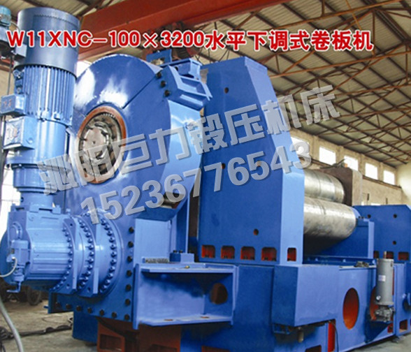 W11XNC-100x3200- Horizontal Down Adjusting 3 Roll Rolling Machine