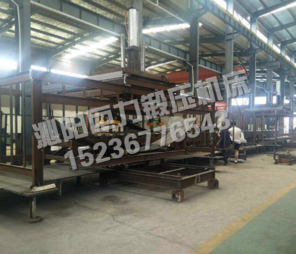 W22NC-14 * 560-Horsehead Bending Machine